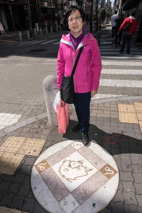 Lyn, manhole